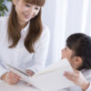 親から子へ伝えたい『いのちと性』のこと ~性教育勉強会~@長野市