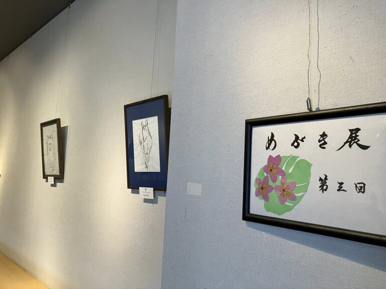 【開催報告】2/12～2/17 学び舎めぶき主催  想いを形に 第3回『めぶき展』＠長野市 額縁のタカハシ