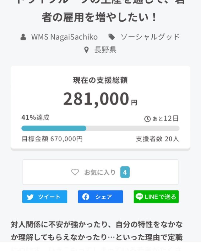 Amazon.co.jp: 和本『幼学綱要』全7冊揃 宮内省蔵板 明治16年 絵